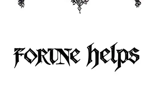 "Fortune helps" tattoo design idea