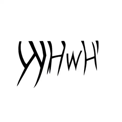 yhwh name in hebrew tattoo design idea
