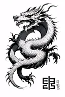 A Korean style dragon wrapped around a Fehu rune or a hieroglyph for luck, all in a minimalist style tattoo design idea