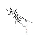 ninja code nature inspired tattoo tattoo design idea