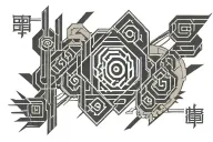 brand of sacrifice symbol + gaara love kanji tattoo design idea