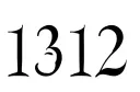 "1312" tattoo design idea