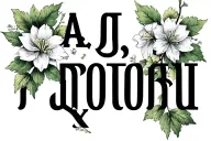 "יָגִיל עָלַיִךְ בְּרִנָּה" "יָגִיל עָלַיִךְ בְּרִנָּה" Vine tattoo with lily of the valley and morning glory flowers tattoo design idea
