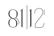 numbers 8 12 tattoo design idea