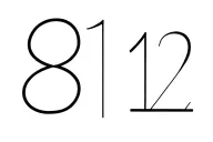 numbers 8 12 tattoo design idea