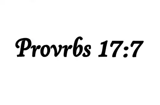 "Proverbs 17:17" tattoo design idea