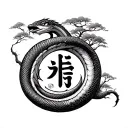 ouroboros snake biting its own tail and posion trees in the middle the kanji love sign  around it tattoo design idea