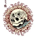 "Memento Mori" Carpe Diem quote with traveling tattoo design idea