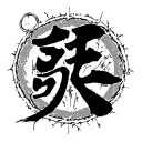 Gaara love kanji symbol with skeleton on fingers tattoo design idea