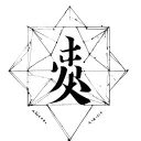 tattoo design, geometric minimalism, Japanese kanji 'Akira' combined with sharp polygon lines, black ink dotwork, dog pa tattoo design idea