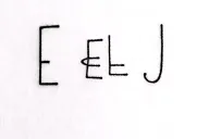 Sibling tattoo, 3 siblings, initials E L J tattoo design idea