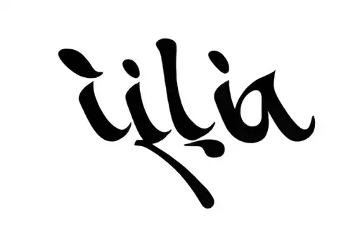 "ilia" tattoo design idea