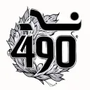 the word תמים with the number 490 in it tattoo design idea