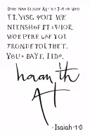 the verse Isaiah 41:10 tattoo design idea