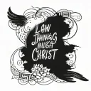 Phrase "I can do all things through Christ who strengthens me" tattoo design idea