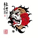 cancers tattoo design idea