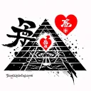 gaara love kanji inside a pyramid tattoo design idea