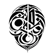 Arabic script tattoo design idea