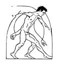 man in the arena tattoo design idea