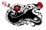 Asian tattoo design idea
