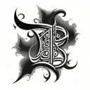 Arabic calligraphy tattoo design idea