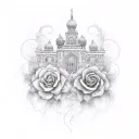 combination of two names Ashwin+Heena tattoo design idea