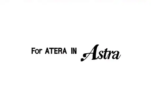 "For ATTERA in Astra" tattoo design idea