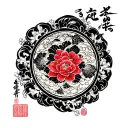 Always And Forever tattoo design idea