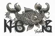tramp stamp on forearm going underneath the words "koi no yokan" tattoo design idea