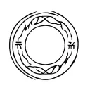 create a tatto of a fire nation emblem sorrounded by a perfect circle then sorrounded by the words 仕えて従う 殺す evenly tattoo design idea
