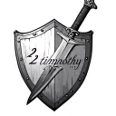 Shield with a sword going down the middle and "2 timothy 1:7" written in cursive diagonally in the shield  tattoo design idea