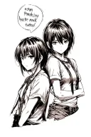 Eren and Mikasa Ackerman tattoo design idea