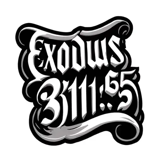 scroll font tattoo that says Exodus 31:1-5 tattoo design idea