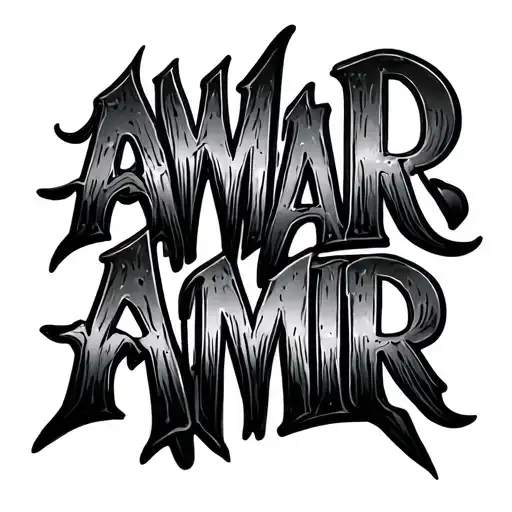 "AMAR AMIR" heartbeat line forming tattoo design idea
