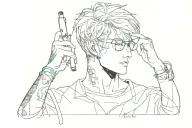 combine songs: nerves - dpr ian, ateez, chase atlantic, downtown baby - bloo tattoo design idea