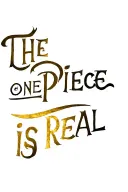 One Piece Luffy Strawhat, saying in gold and Black words "THE ONE PIECE IS REAL" tattoo design idea