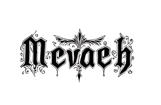 "Nevaeh" tattoo design idea