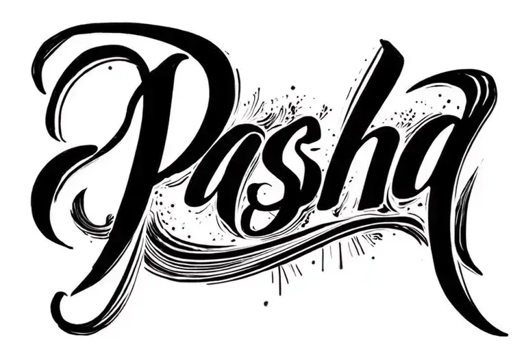Word: Pasha• Font: Elegant, calligraphic script font (similar to 𝓛𝓸𝓻𝓮𝓶 type), similar to handwriting, fluid and ae tattoo design idea