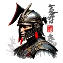 Shogun helmet heavy detail half sleeve tattoo design idea
