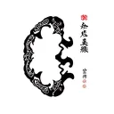 japanese adhd brain tattoo design idea