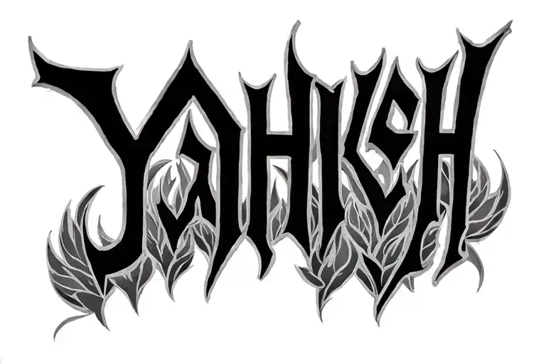 Yahweh in Hebrew text add something cohesive under or combine tattoo design idea
