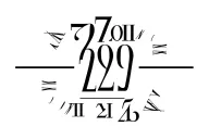 7, 20, 24 and 25 in roman numerals representing important dates tattoo design idea