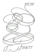 Jiu Jitsu belt pray god faith hope love tattoo design idea