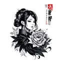 Miyamura tattoo design idea