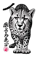 A cheetah crawling around the arm with japanese text going straight down eith the cheetah going around jt tattoo design idea