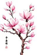 A Japanese-inspired illustration featuring a delicate branch adorned with vertically arranged soft pink magnolia blossom tattoo design idea