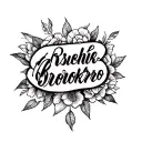 name written rishie tattoo design idea