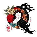 Inri tattoo design idea