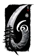 espada number 6 from bleach i also want the word hope in japanese and a tree indicating family this is for hand and fore tattoo design idea