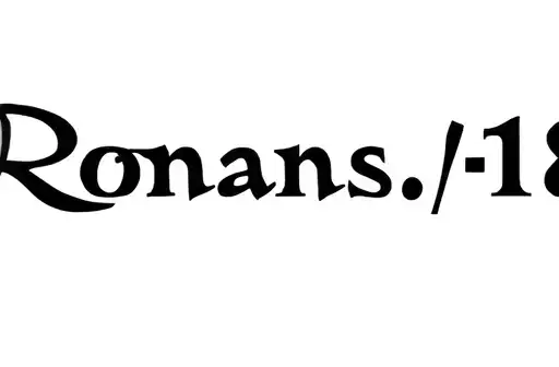 "Romans 8:18" tattoo design idea